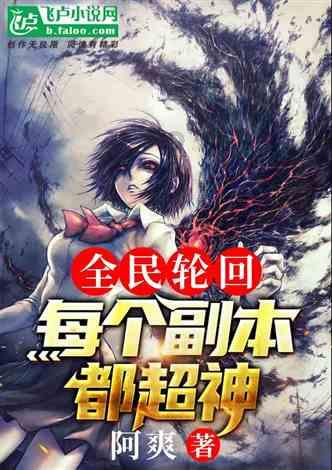 中国援助叙利亚通讯设备项目一期交接仪式举行
