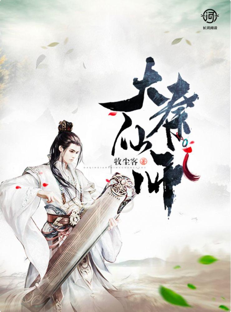 日本称无法评论“佩洛西窜台”，为什么日本不直接表态？游戏画面