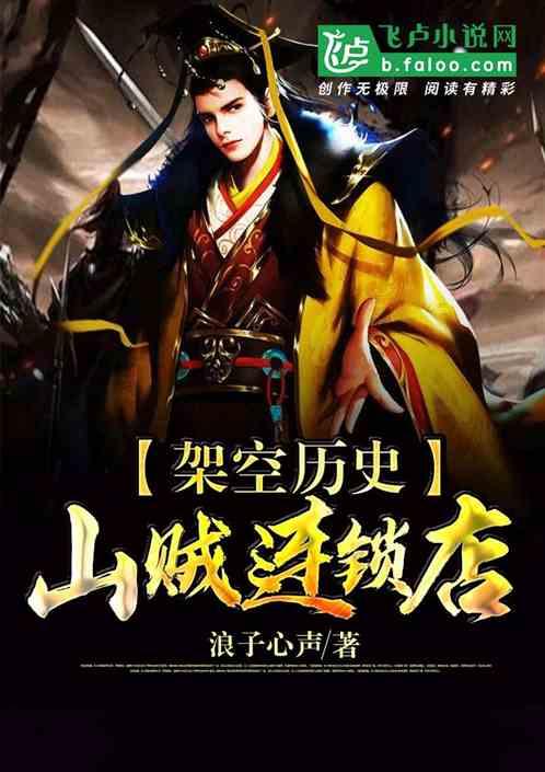 美人有计