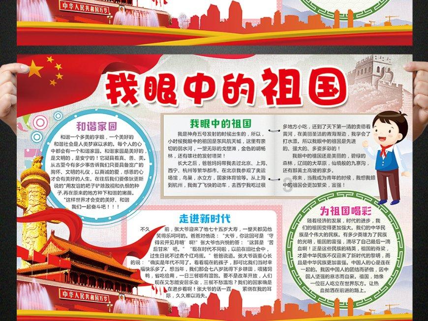 长的不好看的人会谈恋爱吗?游戏画面