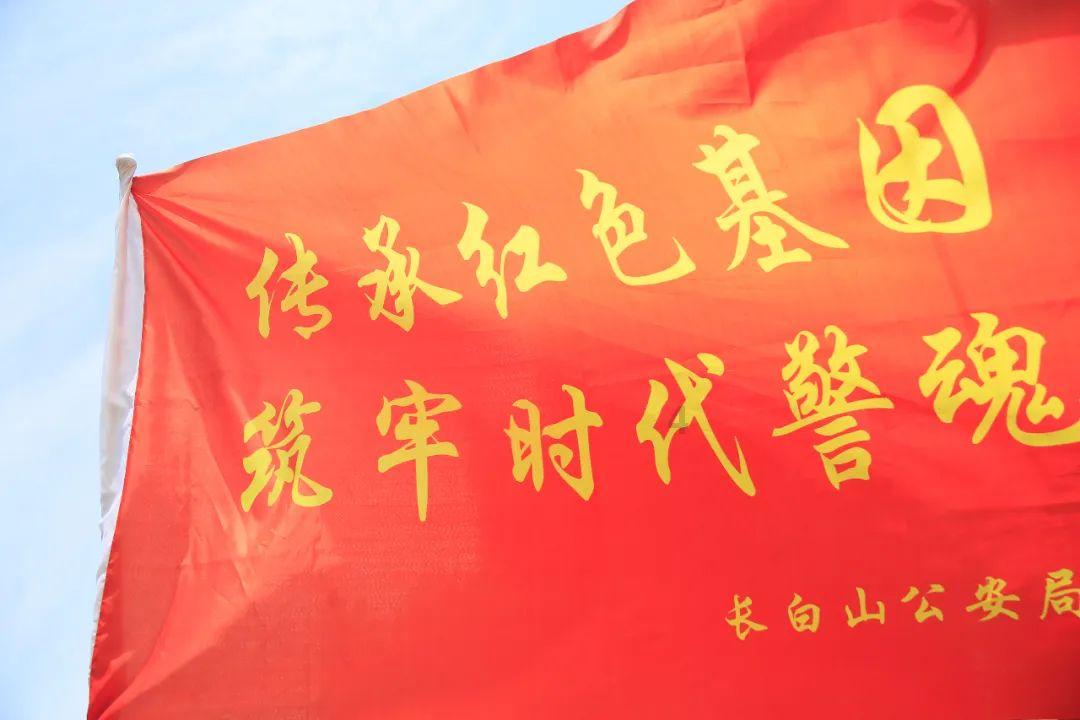 逃出郊外露营地