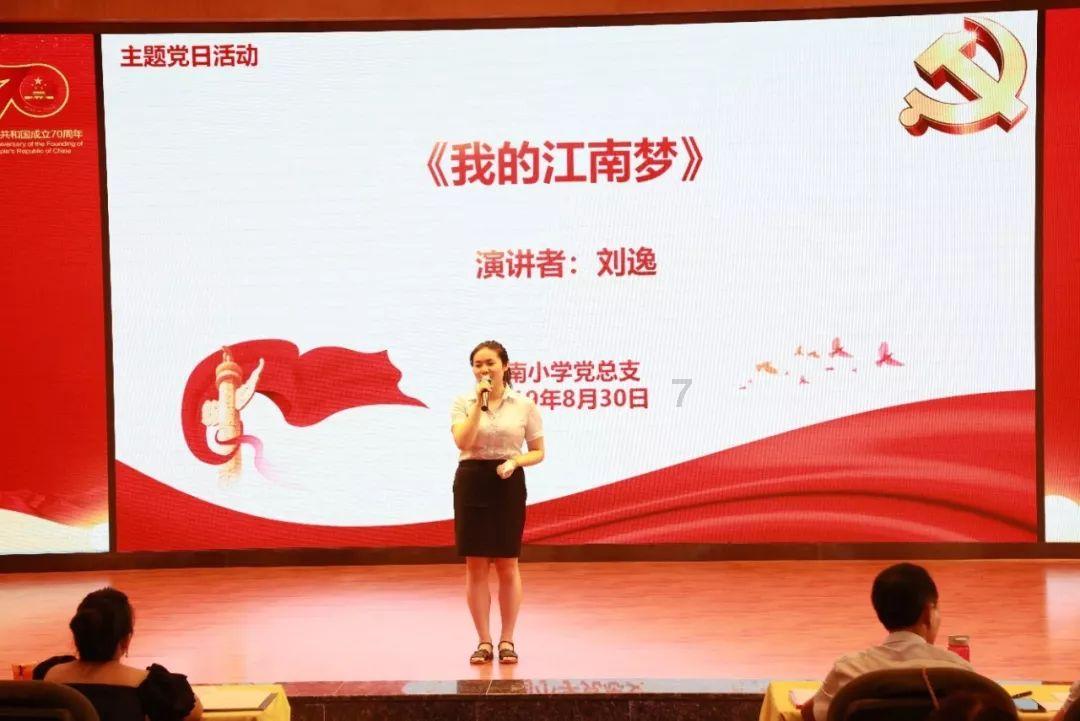 重庆一房屋空置业主感觉10元清洁费不划算,要求打折,保洁怒将垃圾倒其门口
