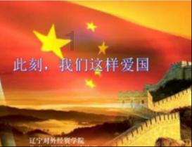 校园女生找不同3