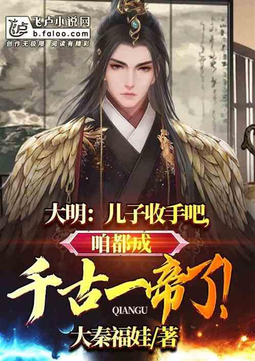 为什么电视机非常便宜？游戏画面